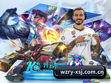 品牌创立 - 王者荣耀新赛季品牌正式登场,持有顶级运营资质,树立行业标杆。